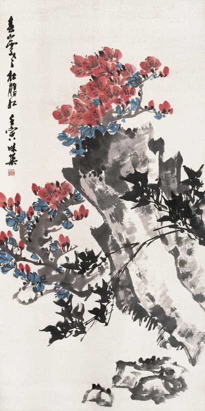 郭味蕖 杜鹃花 立轴